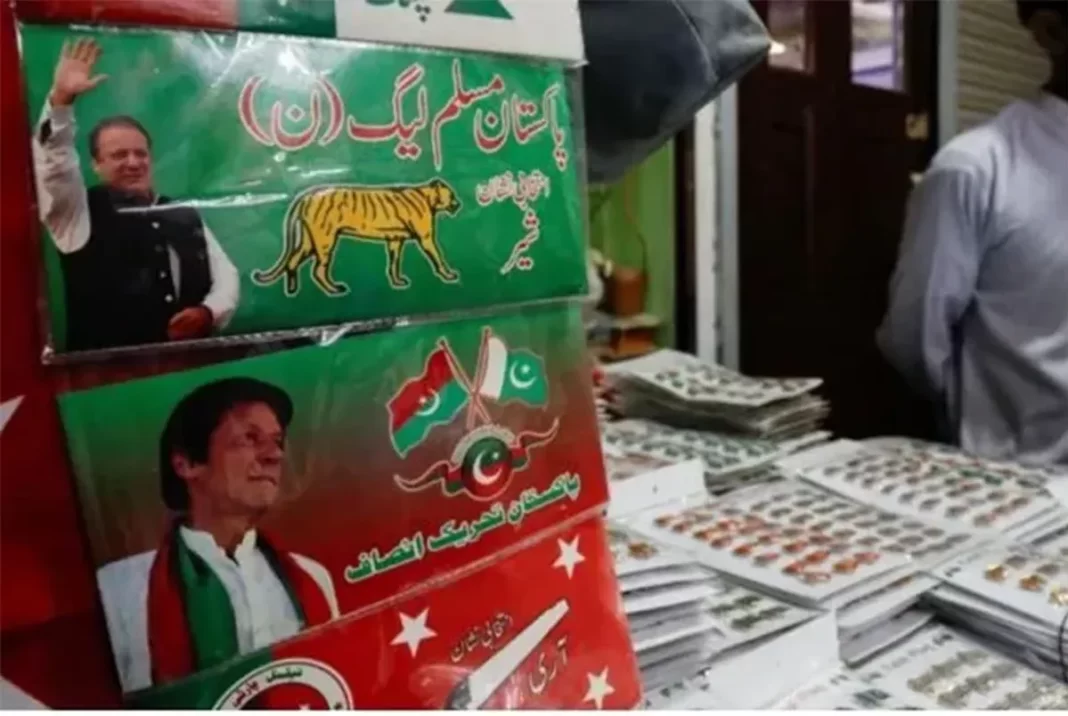 BBC Bangla Report Analysis on Pakistan’s Elections and Democratic Challenges