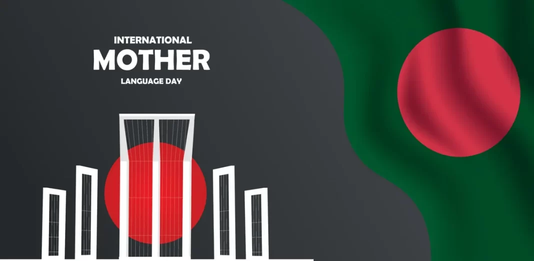 Celebrating International Mother Language Day: Our Duty to Preserve Linguistic Diversity