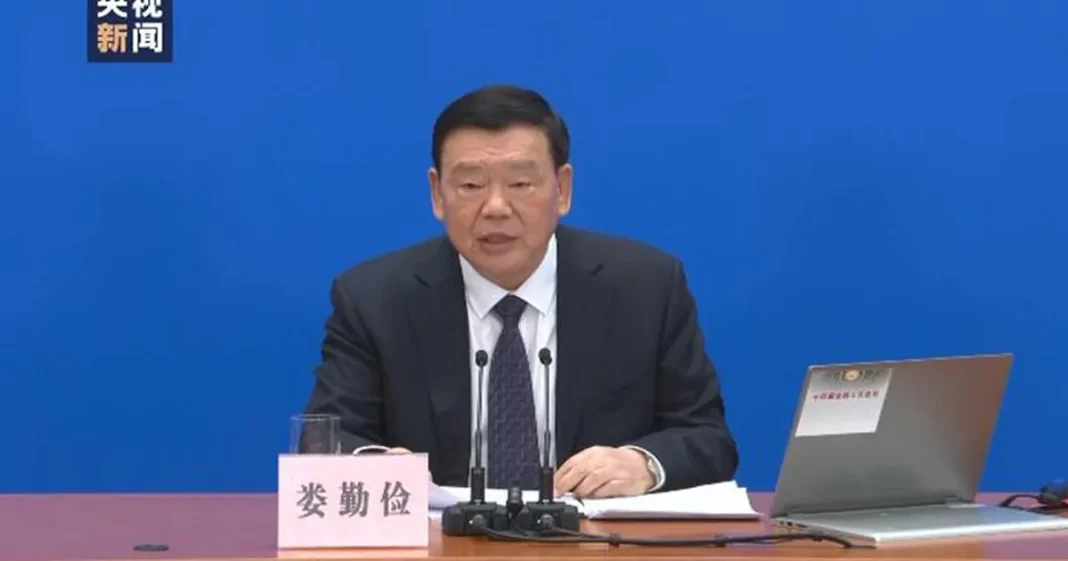 NPC Spokesperson Addresses South China Sea Issue