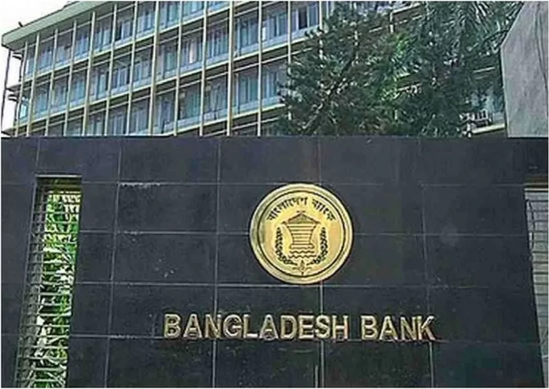 Everything Happened in the Banking Sector in Bangladesh: Turbulence in Bangladesh’s Banking Sector