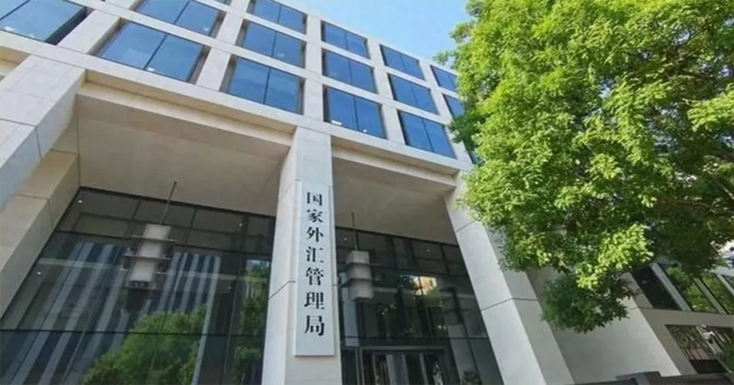 How China’s $3.22 Trillion Reserves Shape the Financial World?