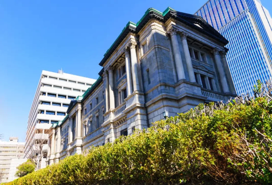 Japan’s Central Bank in the Face of Economic Crisis