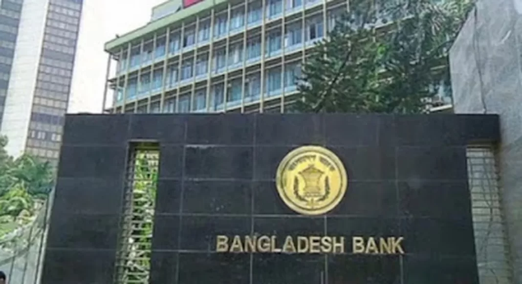 Default Loans and Interim Government Challenges in Bangladesh: A Historical Perspective