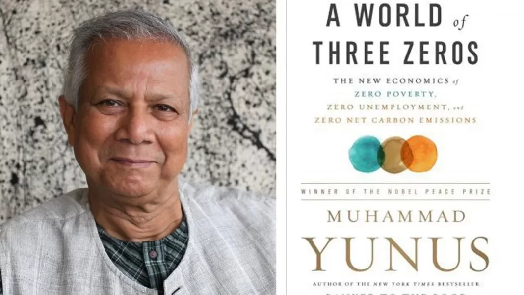 Three Zeros: A Vison   for a Sustainable and Fair Future by Professor Dr. Muhammad Yunus