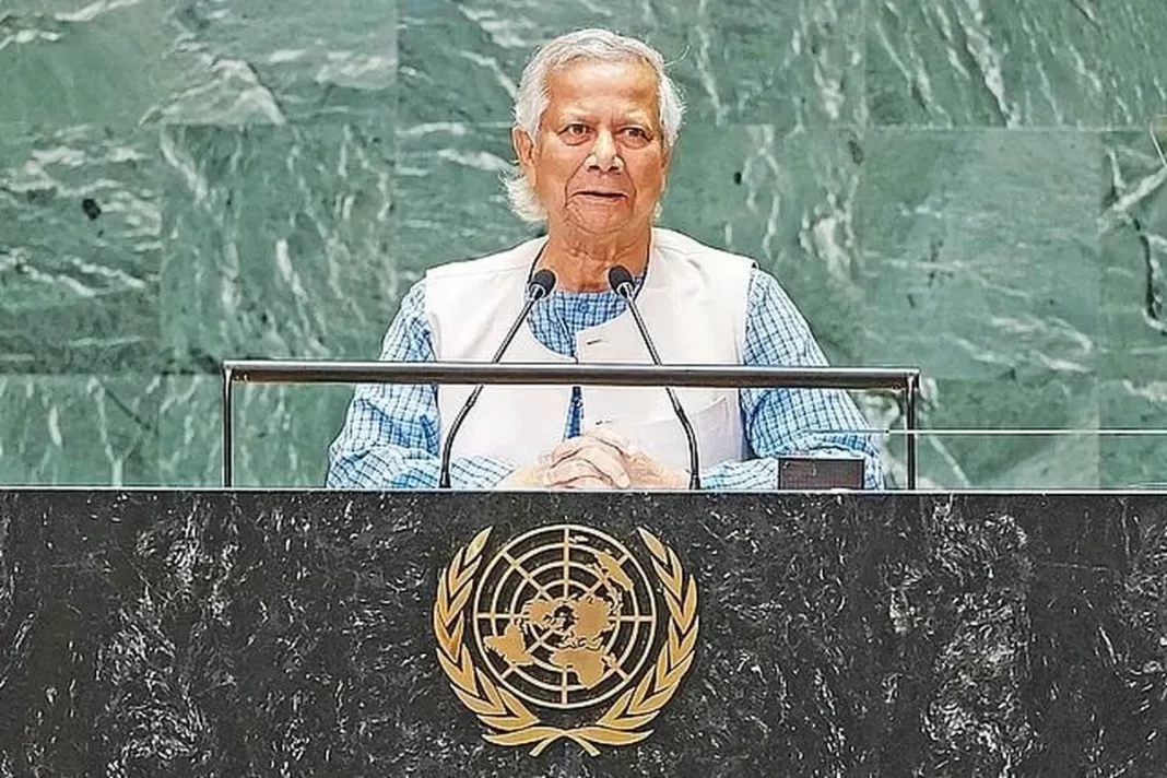 Questions on Dr. Muhammad Yunus and Diplomacy at the UN General Assembly