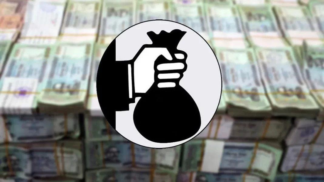 State-Sponsored Money Laundering in Bangladesh: A Critical Review of Regulatory Failures and Economic Impact