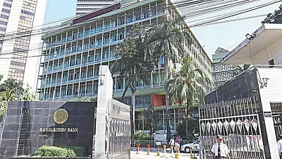 Unmasking the Bangladesh Bank Reserve Heist: Who are Riaz, Zubair, and Saleheen?