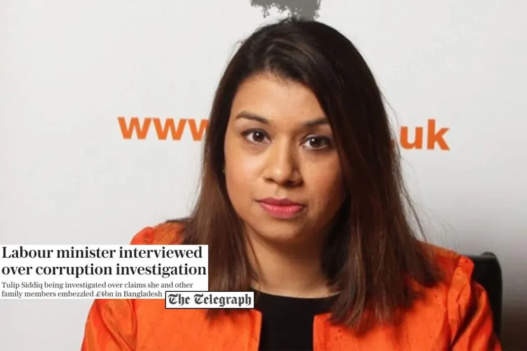 Tulip Siddiq Allegedly Received Free London Flat from Awami League-Linked Businessman: Financial Times Report Sparks Controversy