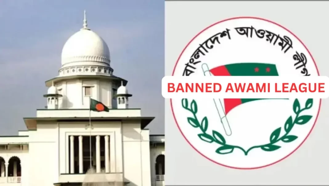 Awami League Ban Crucial to Prevent Civil War in Bangladesh