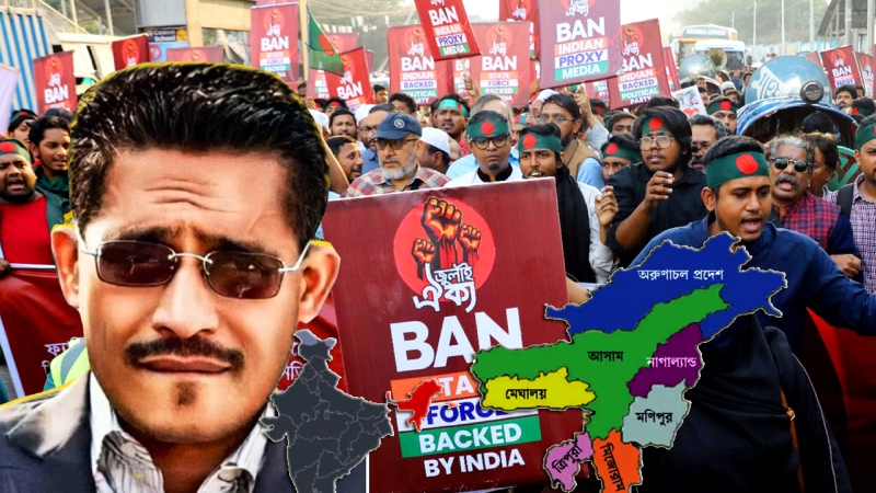 Destroy the India That Shelters Killers; Follow Babur’s Path and Liberate the Seven Sisters
