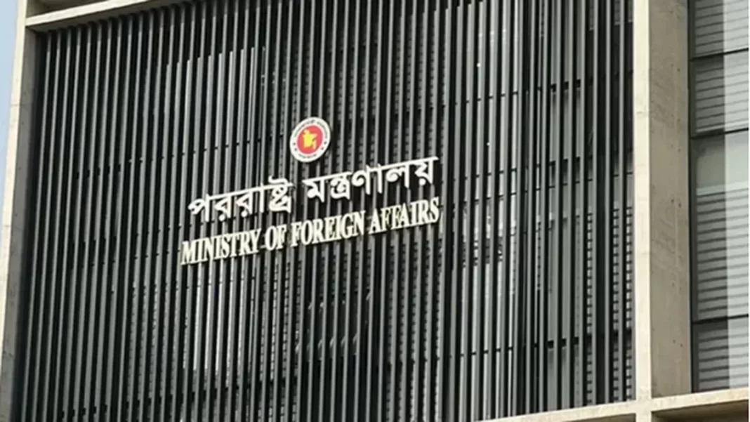 Bangladesh Rejects India’s “Motivated” Narrative on Minority Situation
