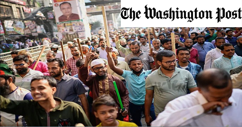 Washington Post Bombshell: U.S. Seeks ‘Friendship’ With Jamaat, India–U.S. Tensions May Rise